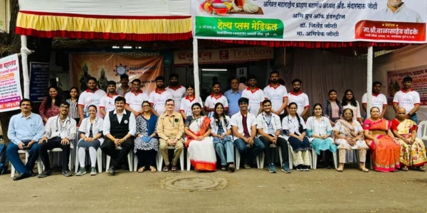 Abhi Charitable Foundation Team